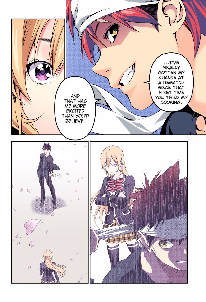 Page 16 of Chapter 169.1