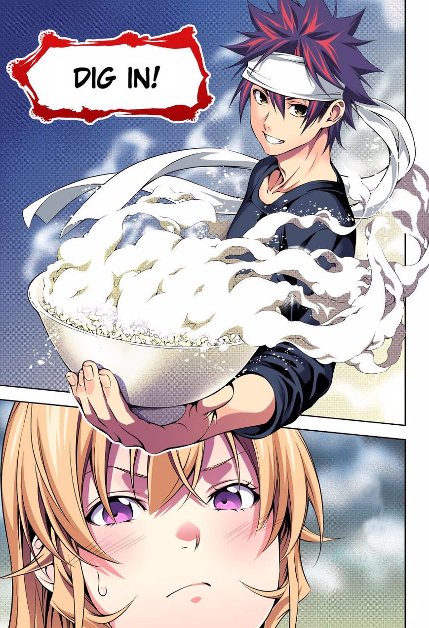 Page 19 of Chapter 169.1
