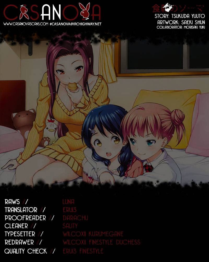 Page 1 of Chapter 17