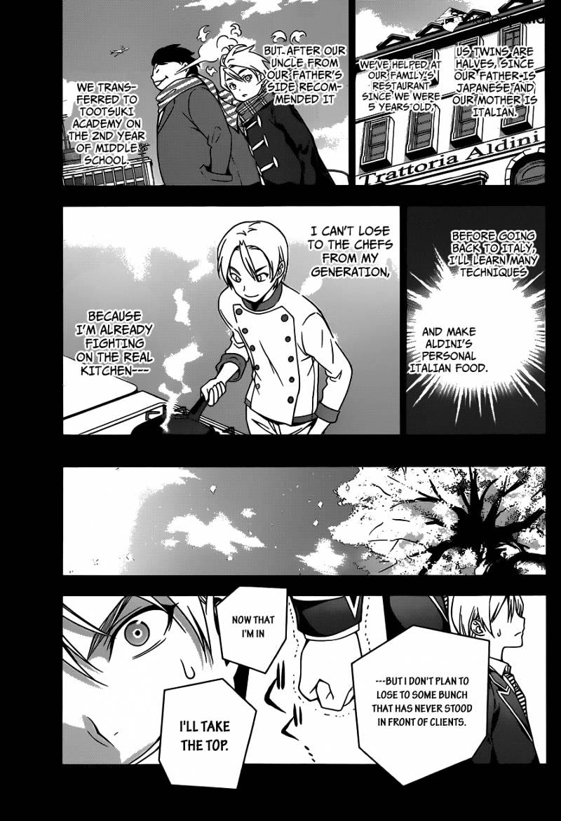 Page 5 of Chapter 17