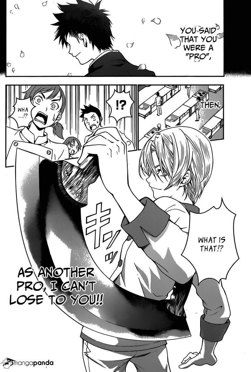 Page 6 of Chapter 17