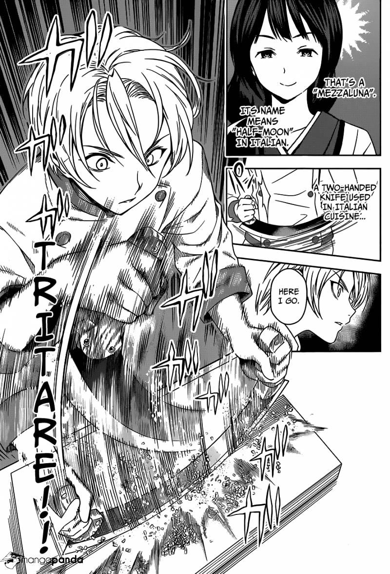 Page 7 of Chapter 17