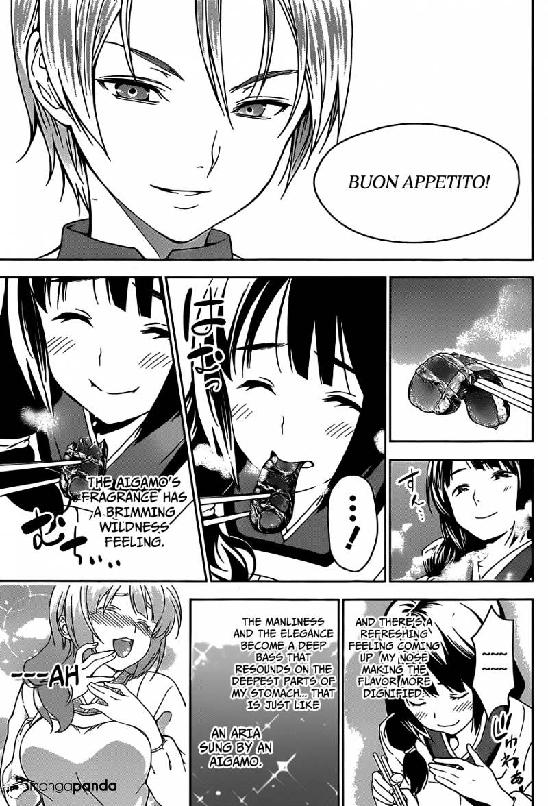 Page 11 of Chapter 17
