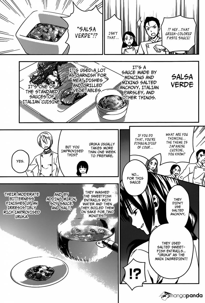 Page 13 of Chapter 17