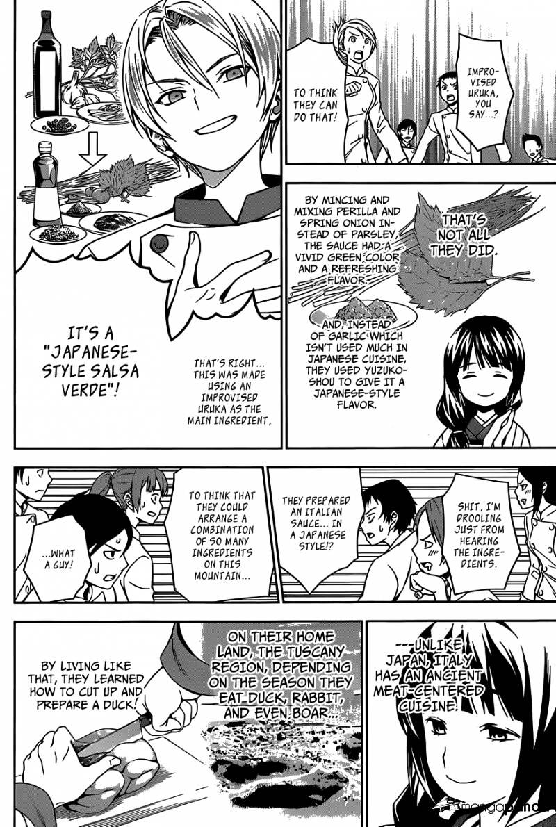 Page 14 of Chapter 17