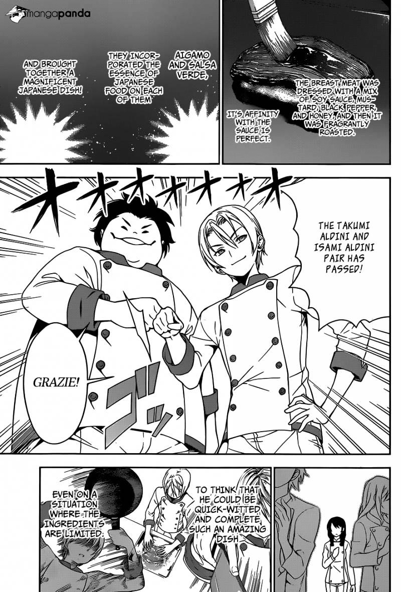 Page 15 of Chapter 17