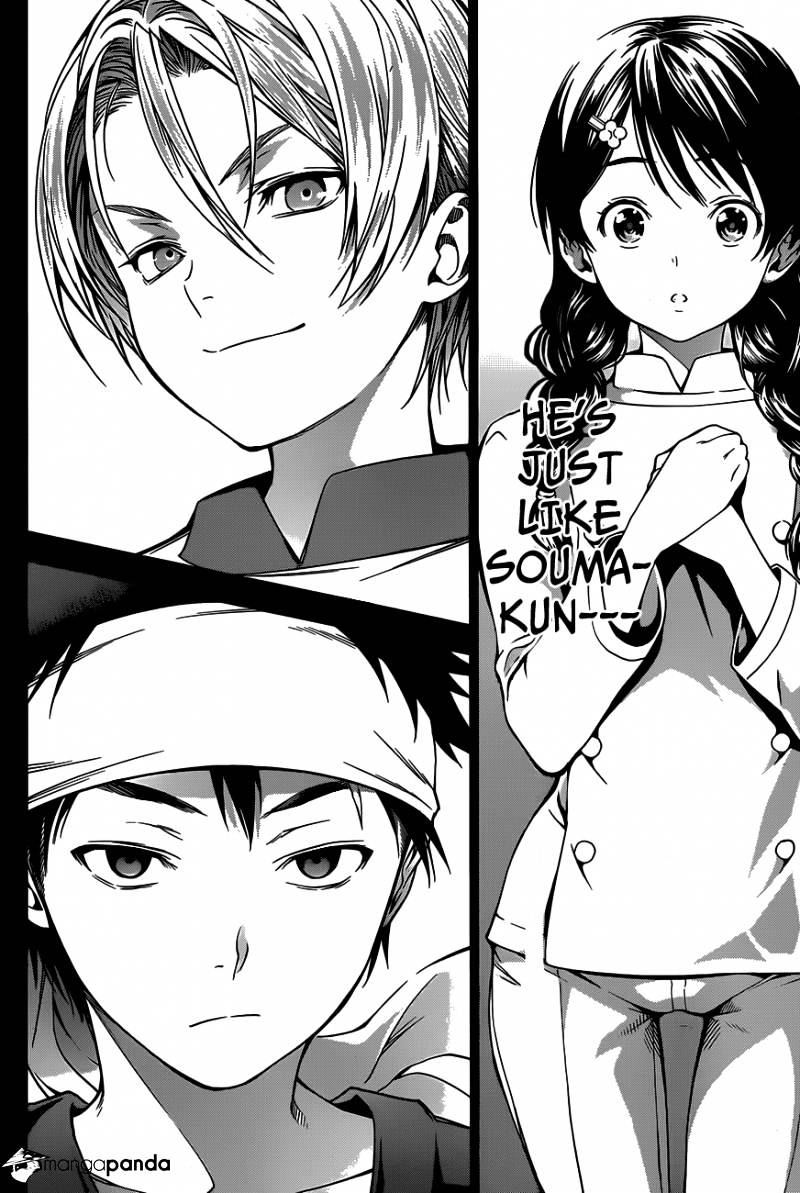 Page 16 of Chapter 17