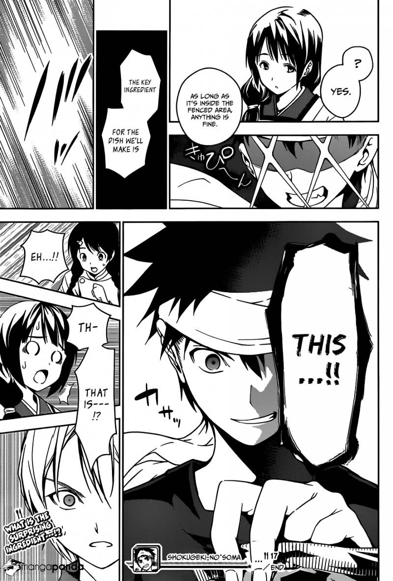 Page 21 of Chapter 17