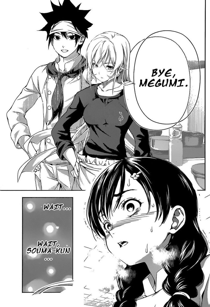 Page 2 of Chapter 170.1