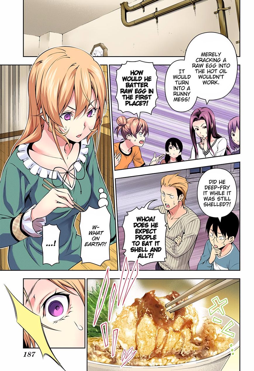 Page 5 of Chapter 170.1