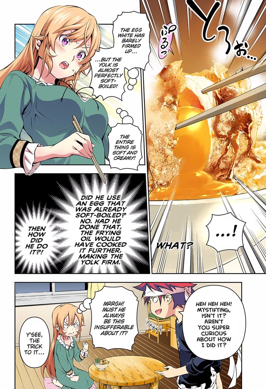 Page 6 of Chapter 170.1