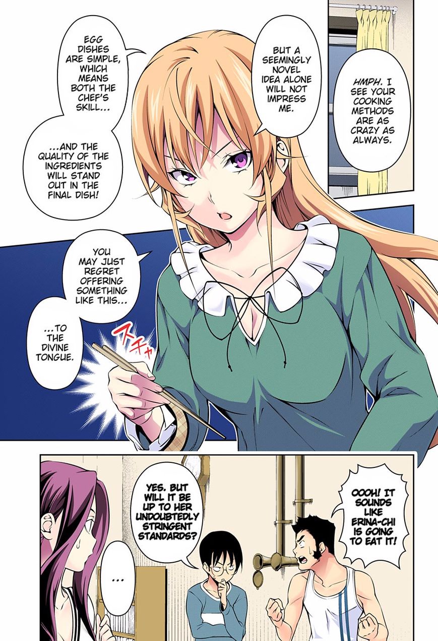 Page 9 of Chapter 170.1
