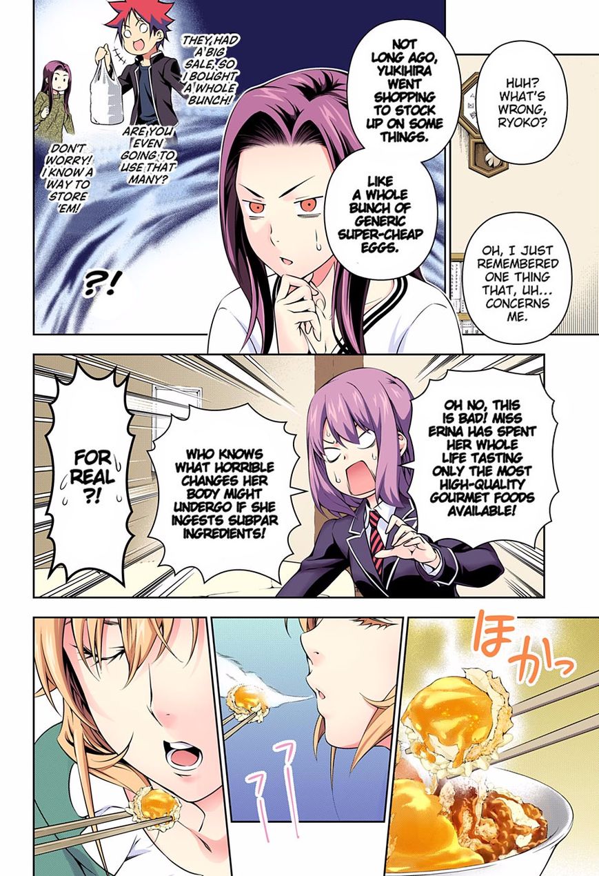 Page 10 of Chapter 170.1