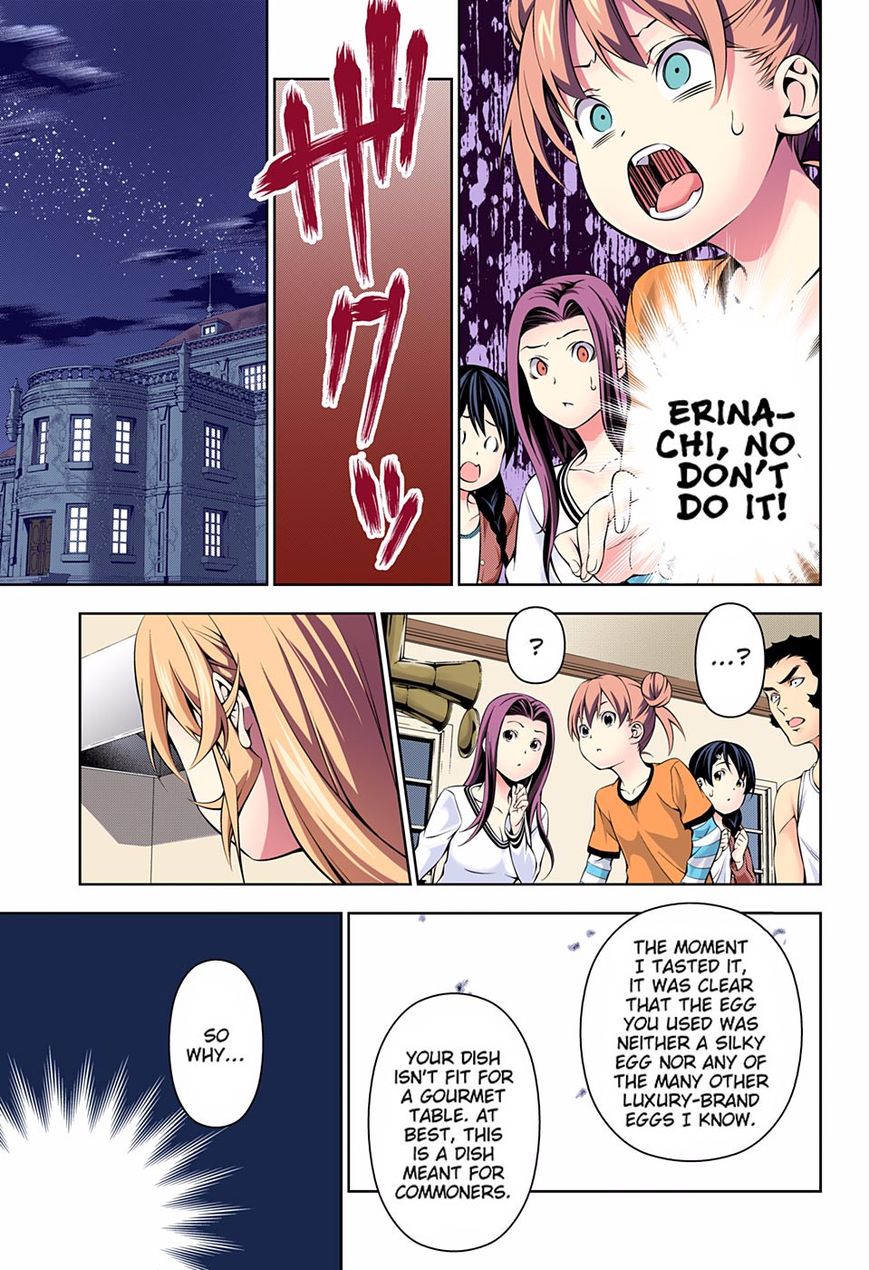 Page 11 of Chapter 170.1