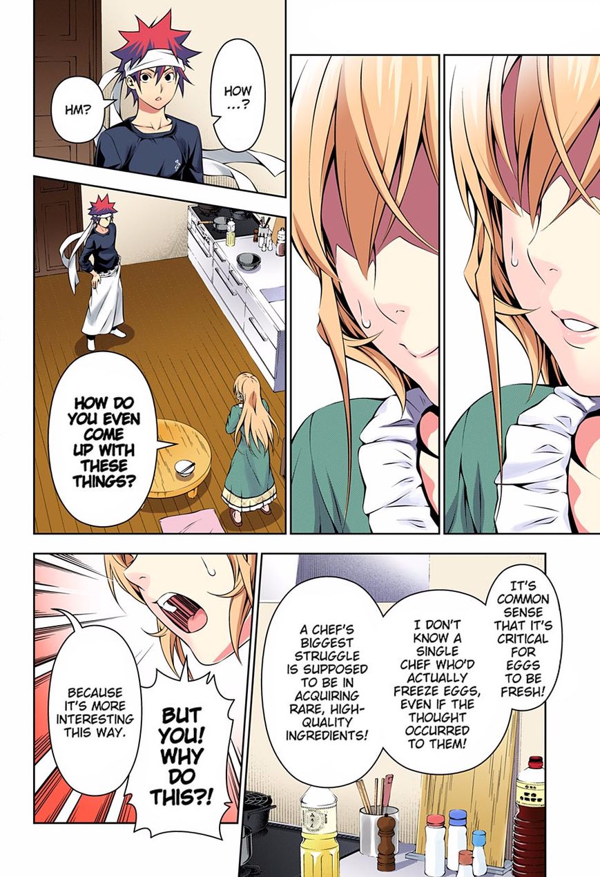 Page 16 of Chapter 170.1