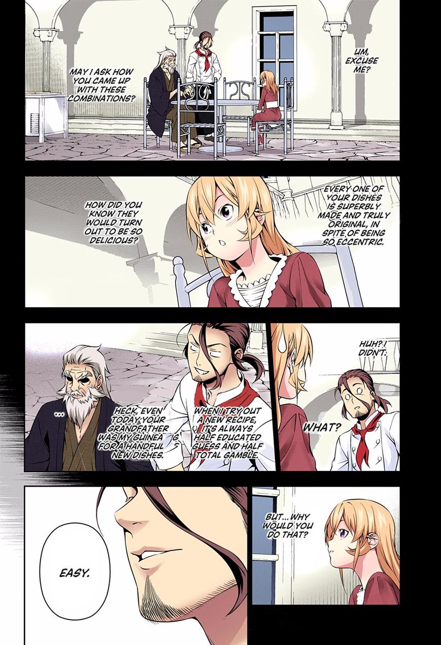 Page 18 of Chapter 170.1