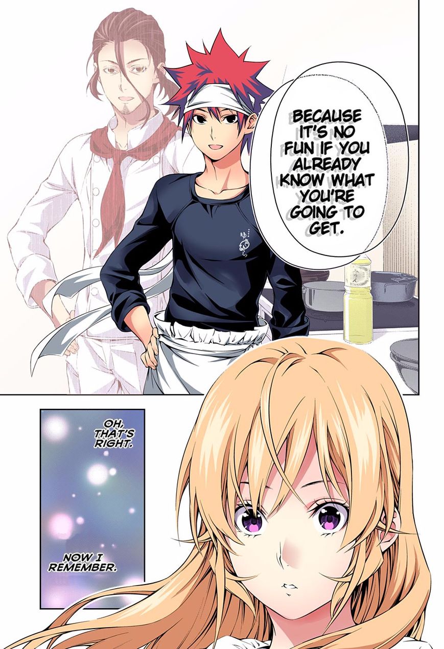 Page 19 of Chapter 170.1