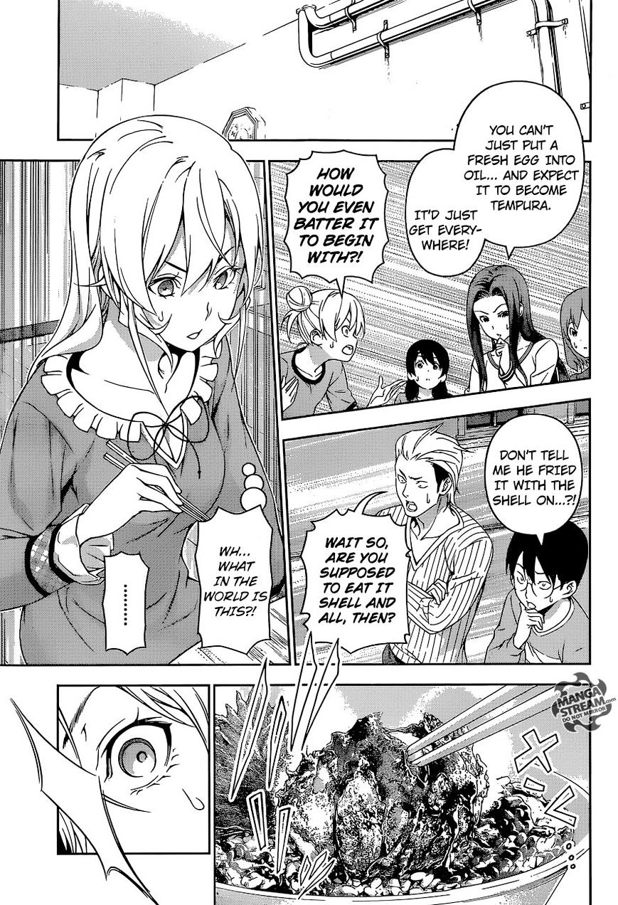 Page 4 of Chapter 170