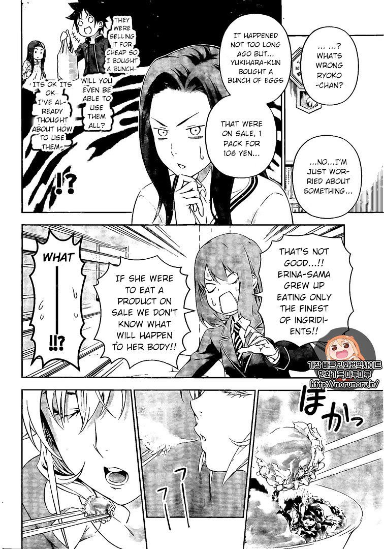 Page 10 of Chapter 170
