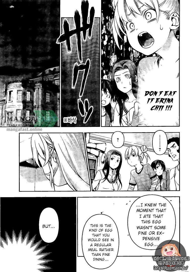 Page 11 of Chapter 170