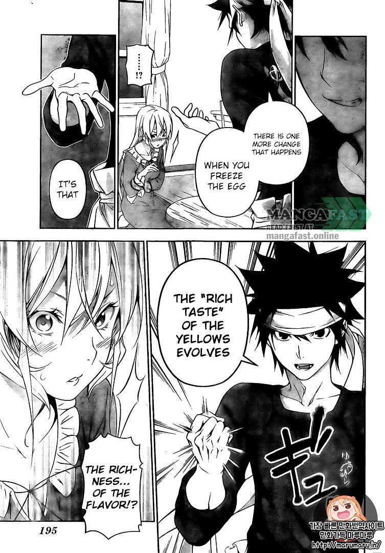 Page 13 of Chapter 170