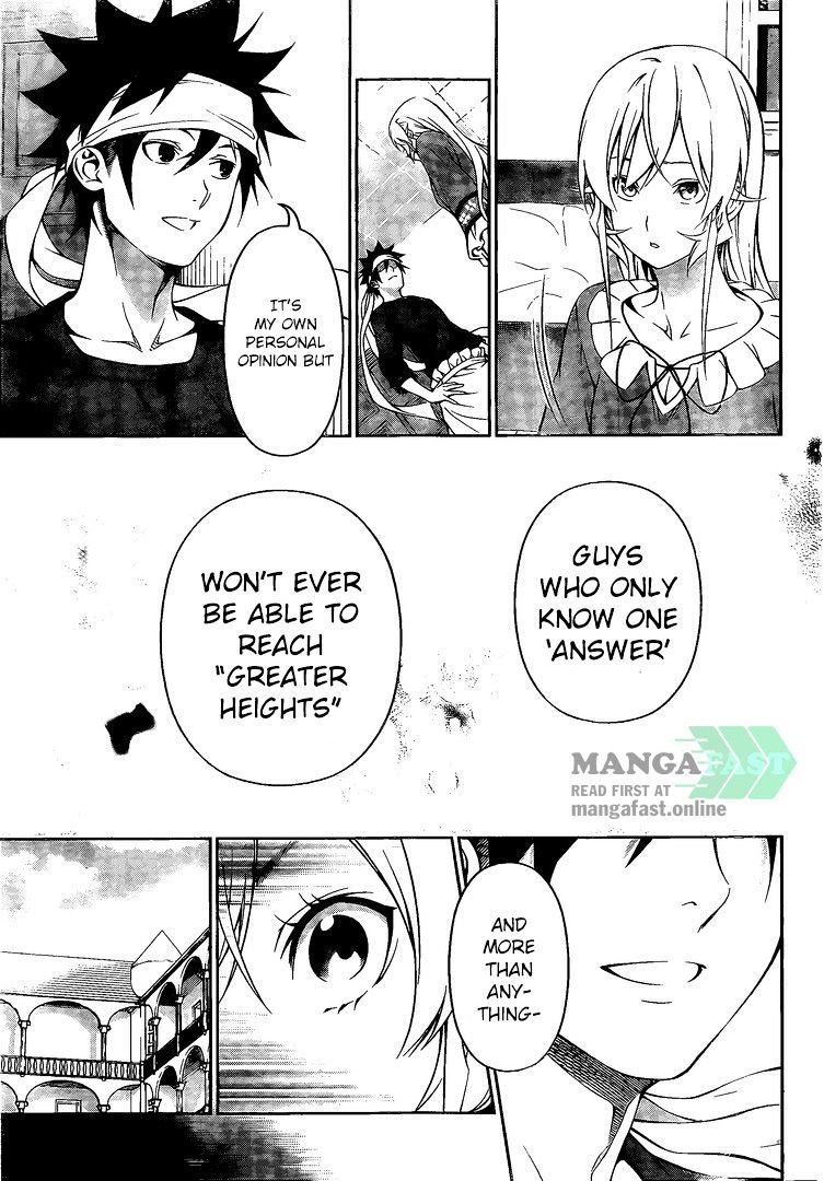 Page 17 of Chapter 170