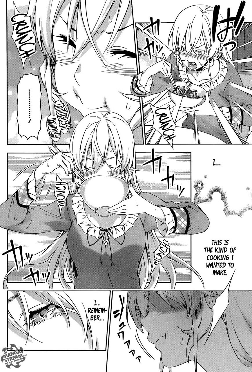 Page 19 of Chapter 170