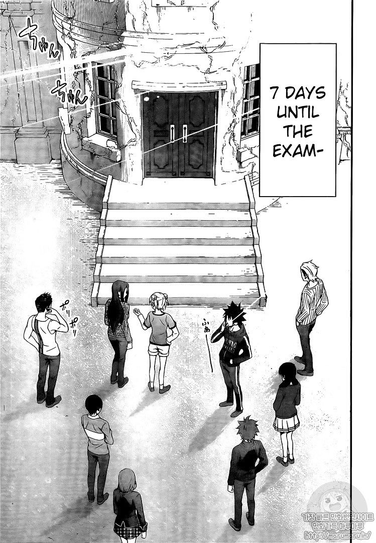 Page 9 of Chapter 171