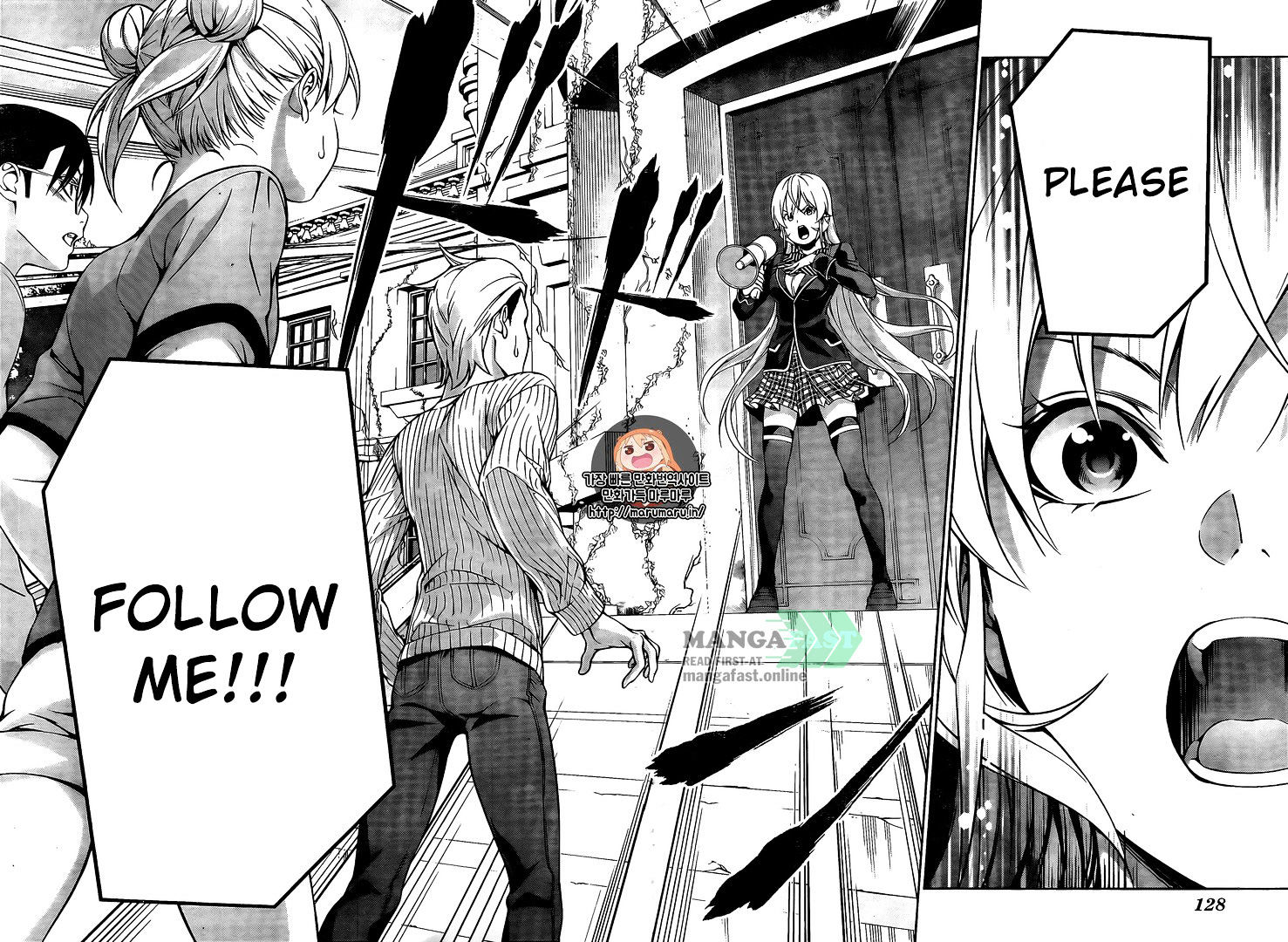 Page 16 of Chapter 171