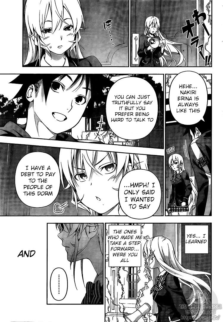 Page 18 of Chapter 171