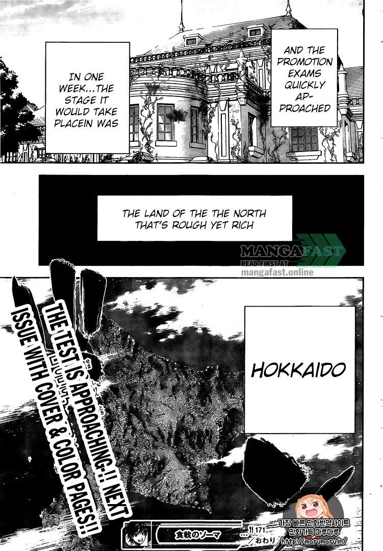 Page 20 of Chapter 171
