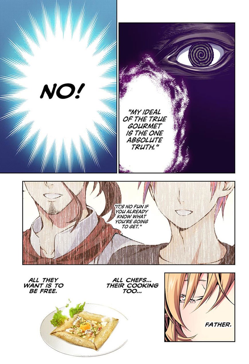 Page 4 of Chapter 171.1