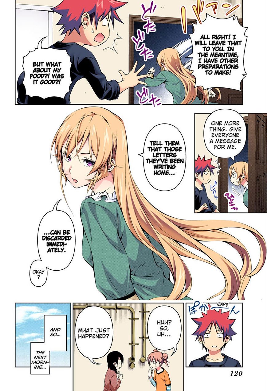 Page 7 of Chapter 171.1