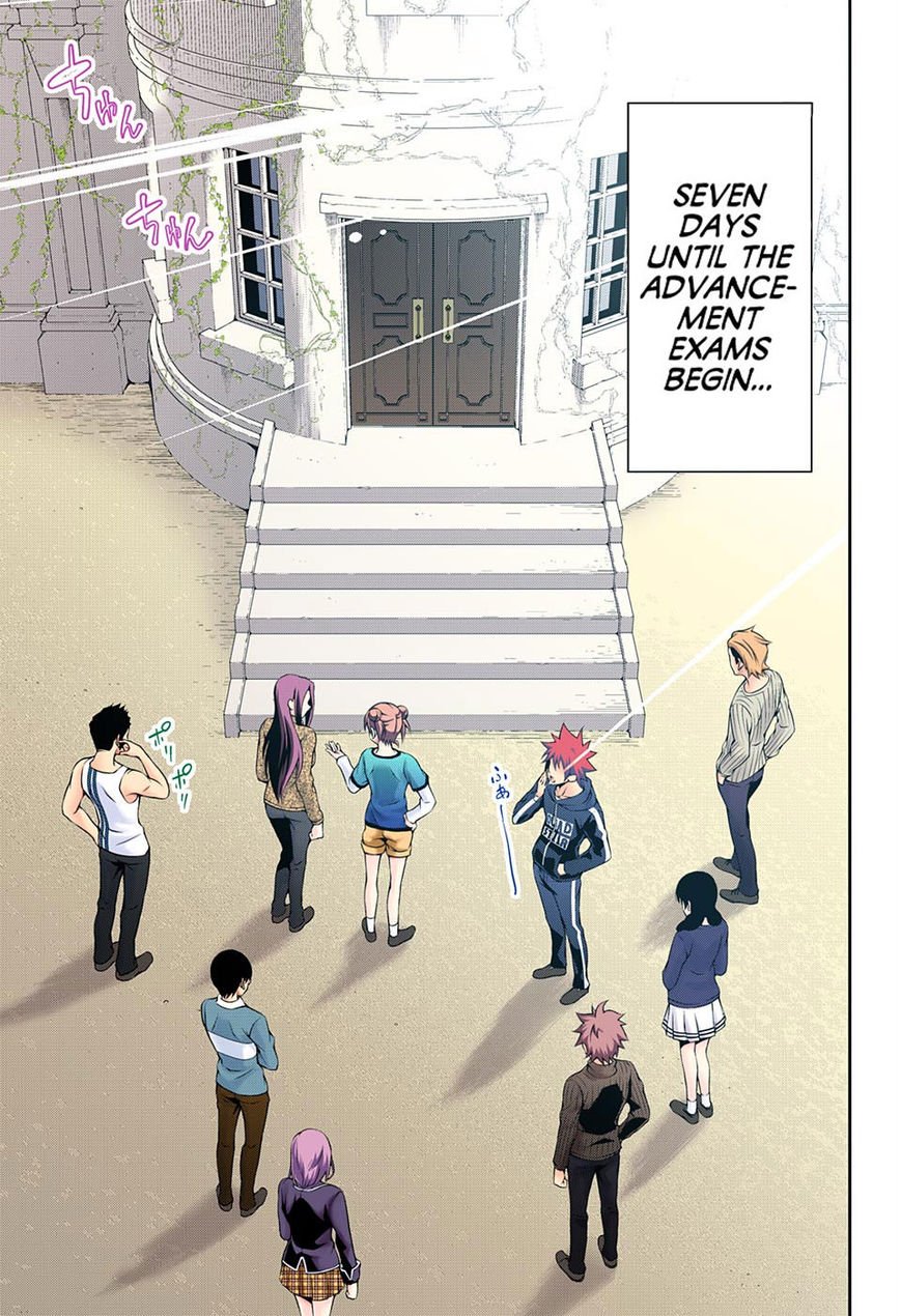 Page 8 of Chapter 171.1