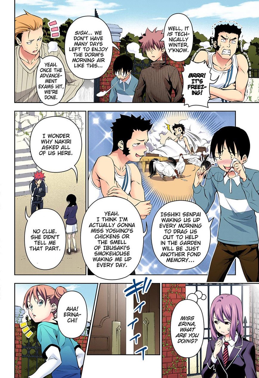 Page 9 of Chapter 171.1
