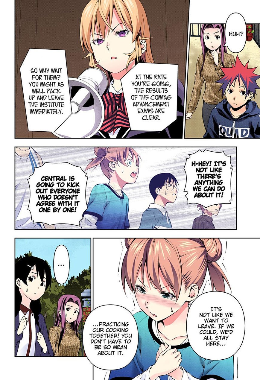 Page 11 of Chapter 171.1