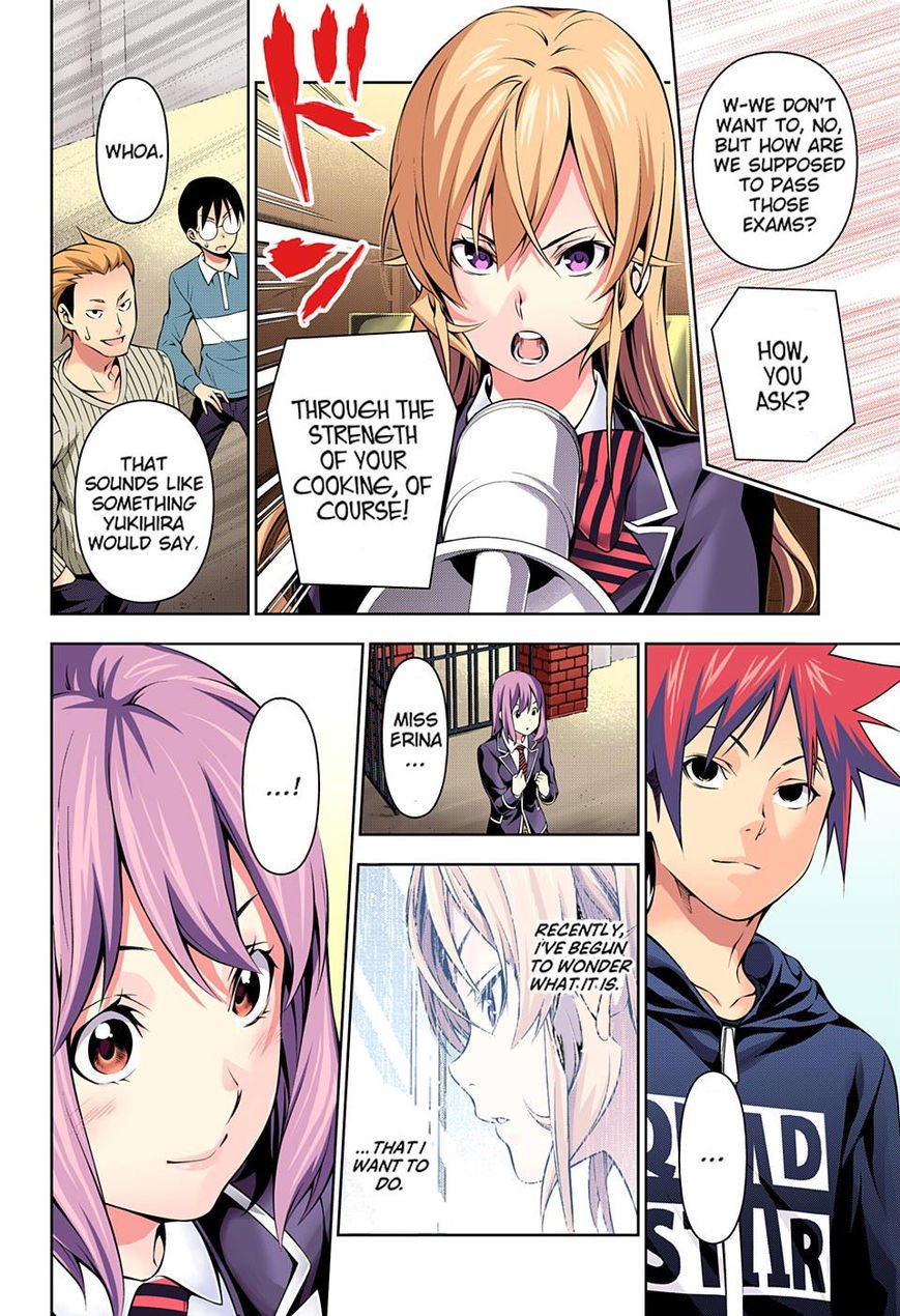 Page 13 of Chapter 171.1