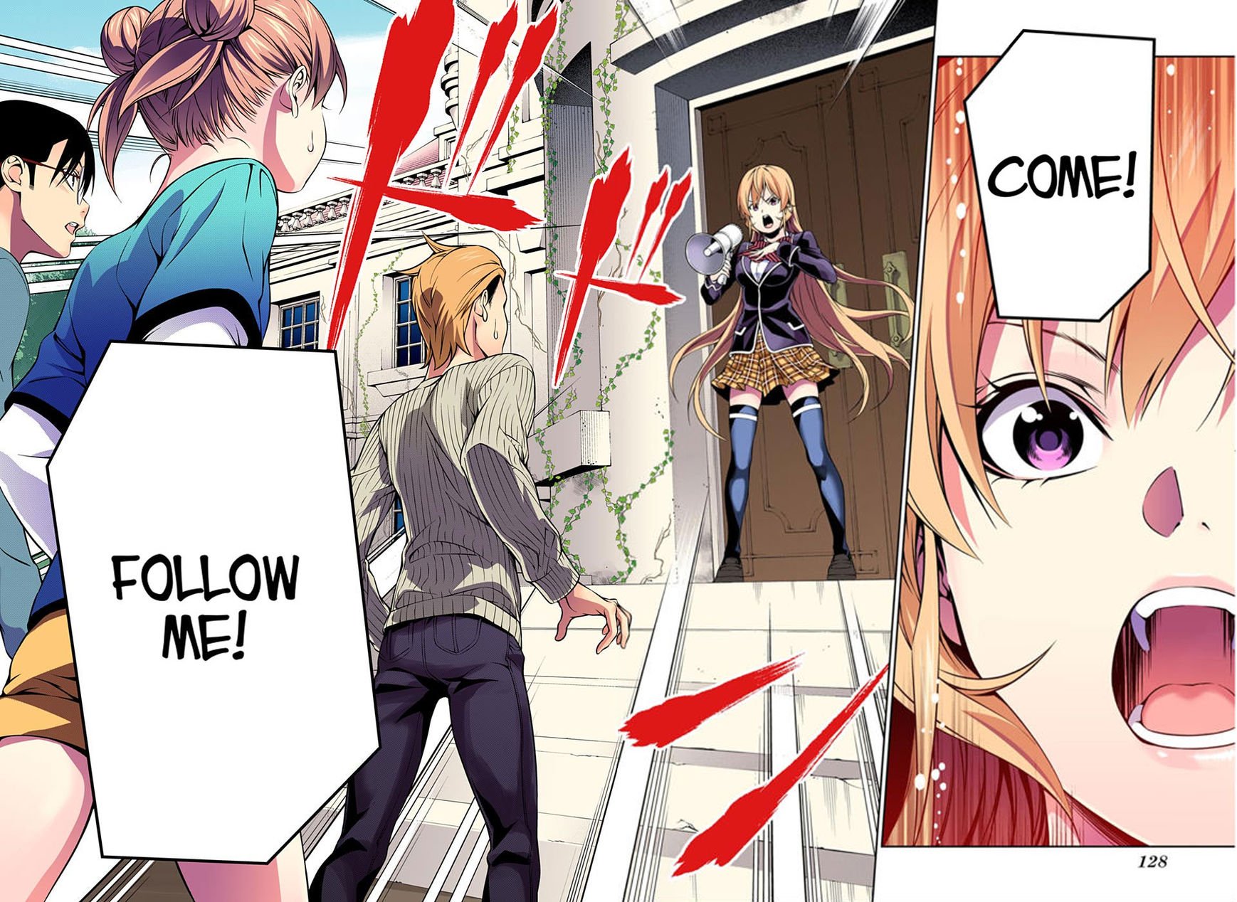 Page 15 of Chapter 171.1