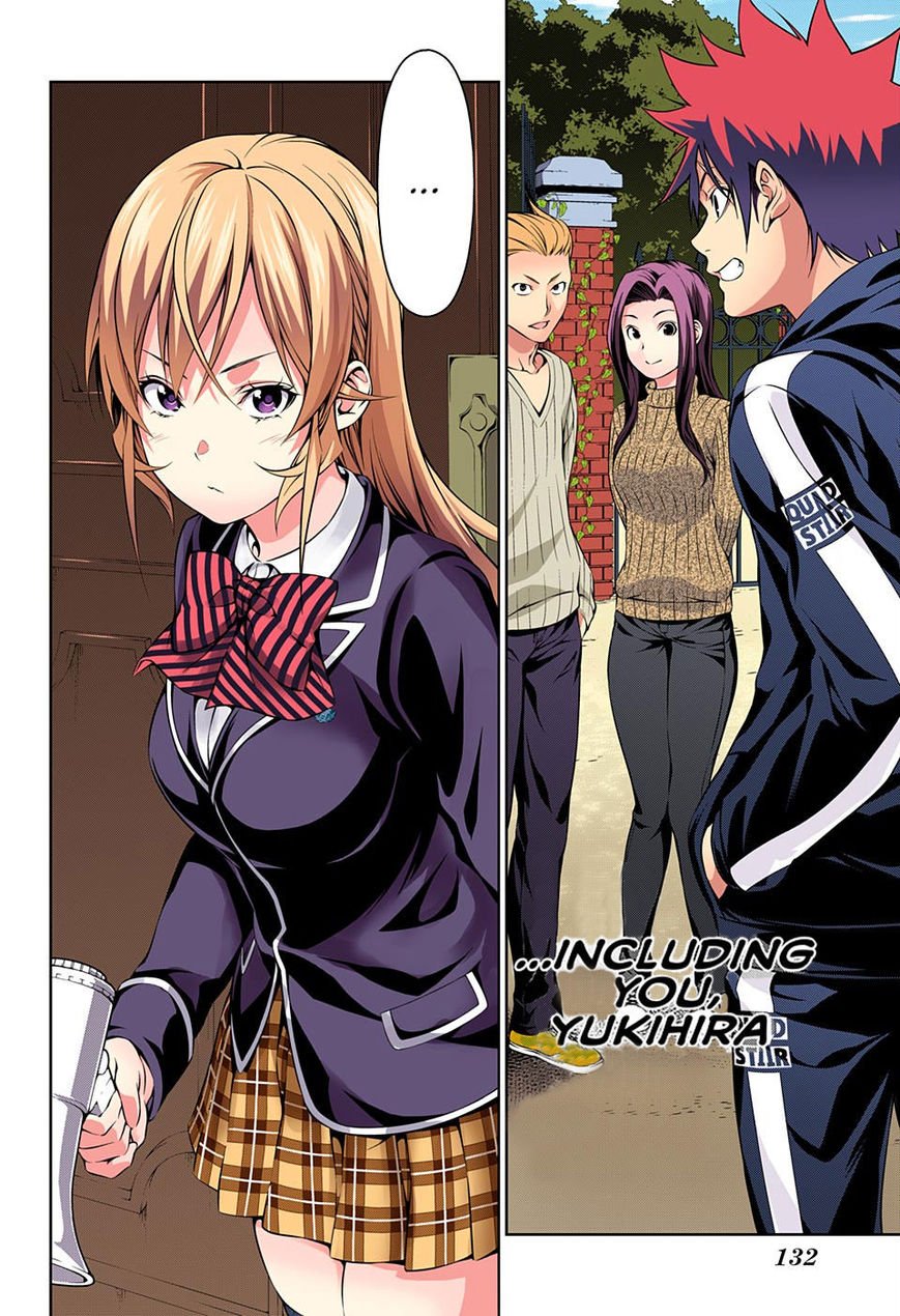 Page 18 of Chapter 171.1