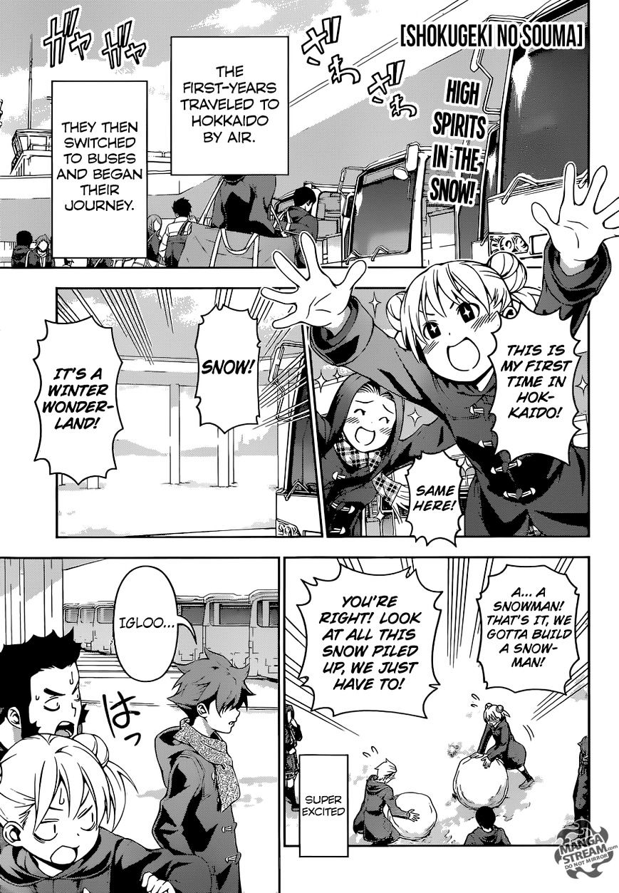 Page 5 of Chapter 172