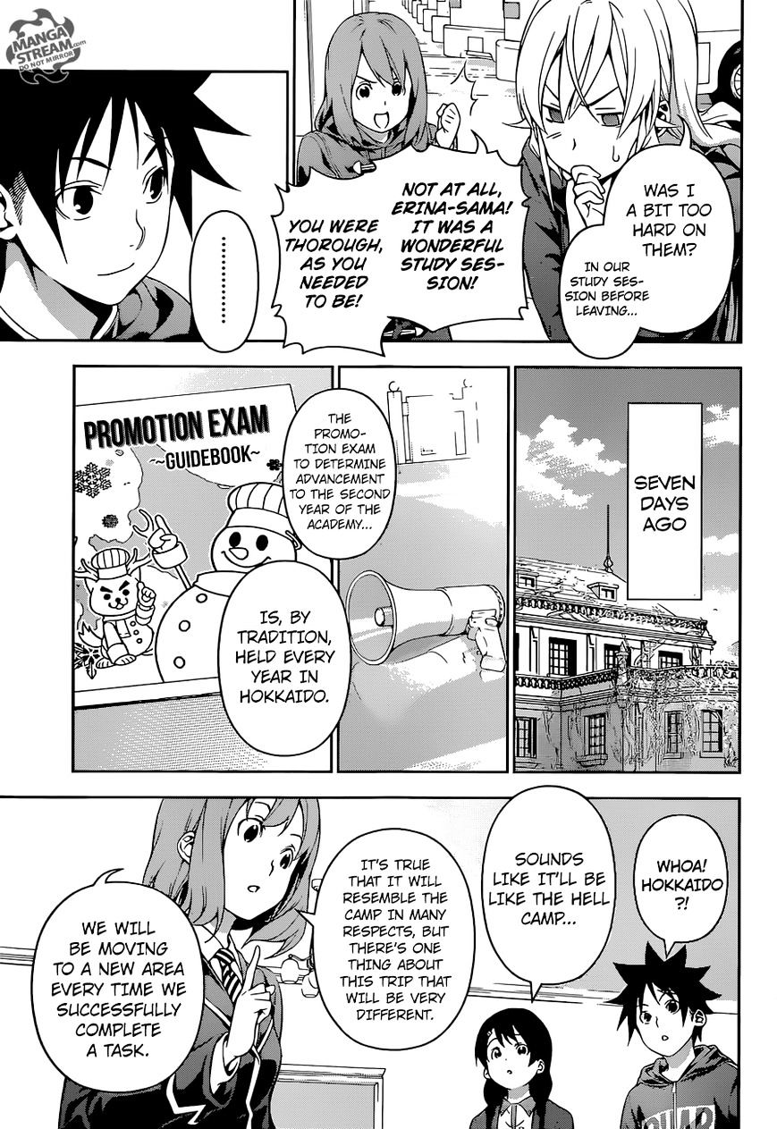 Page 7 of Chapter 172