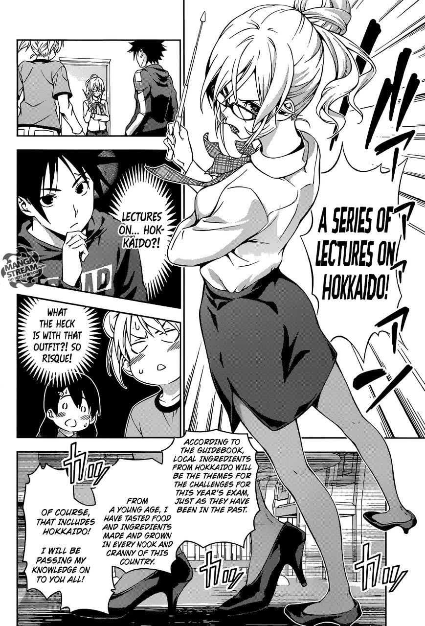 Page 10 of Chapter 172