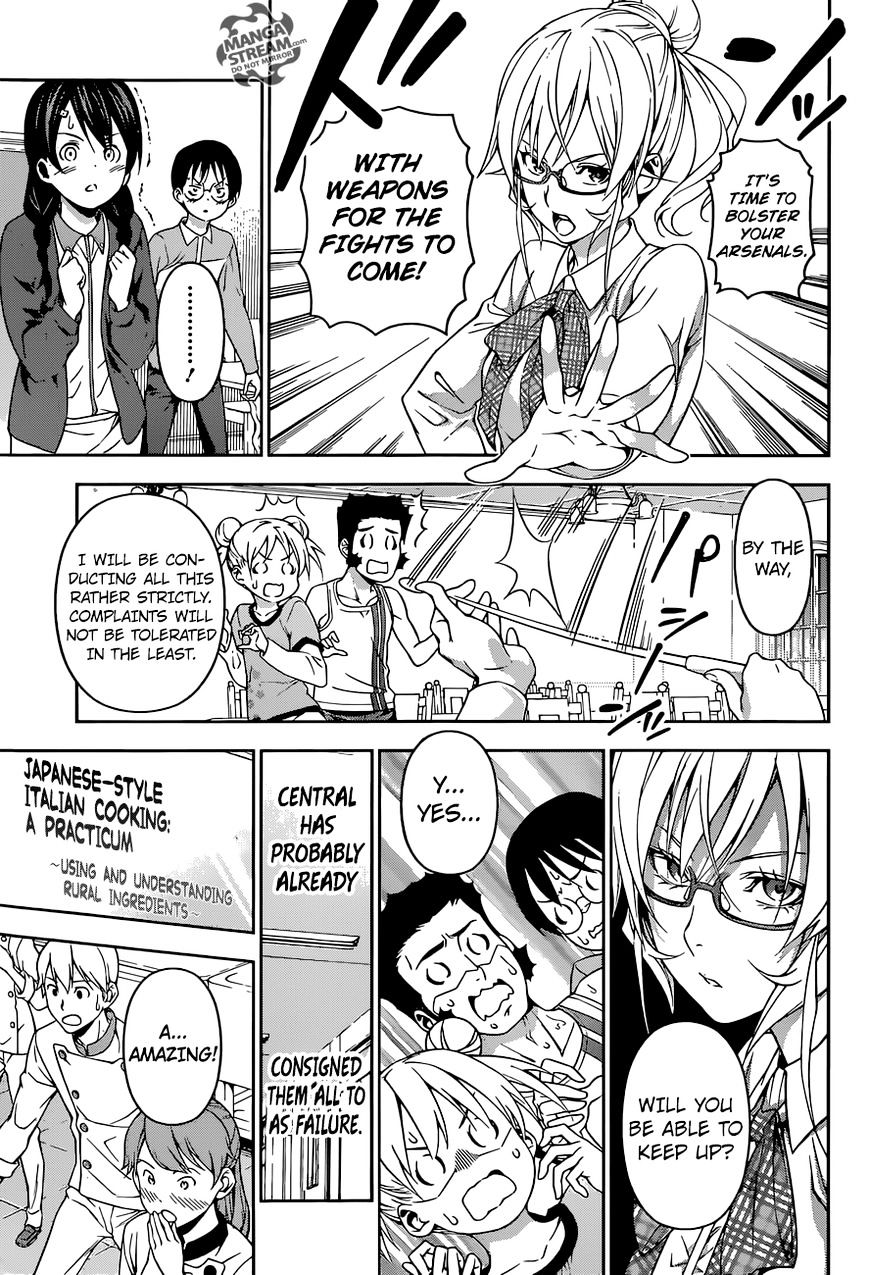 Page 11 of Chapter 172