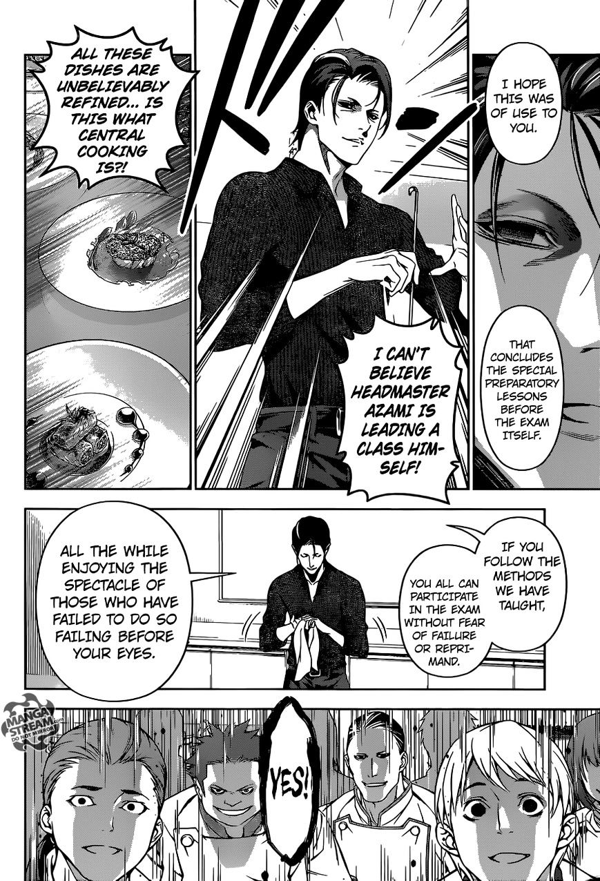 Page 12 of Chapter 172