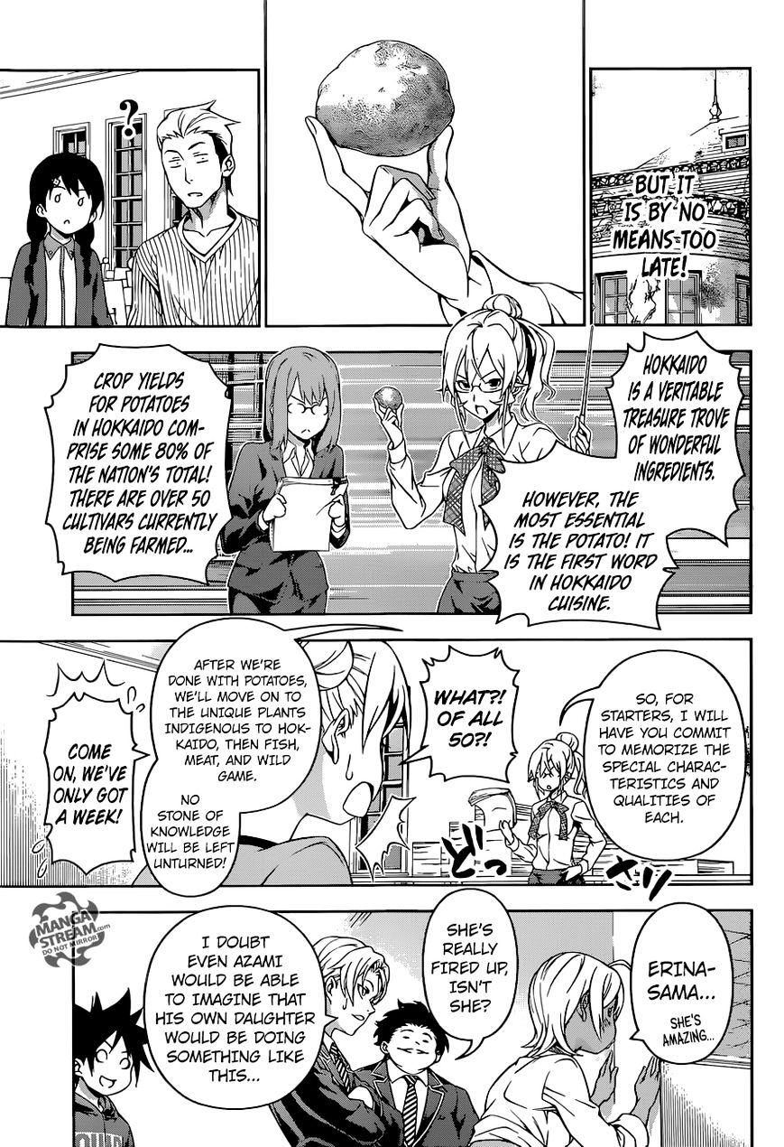 Page 13 of Chapter 172