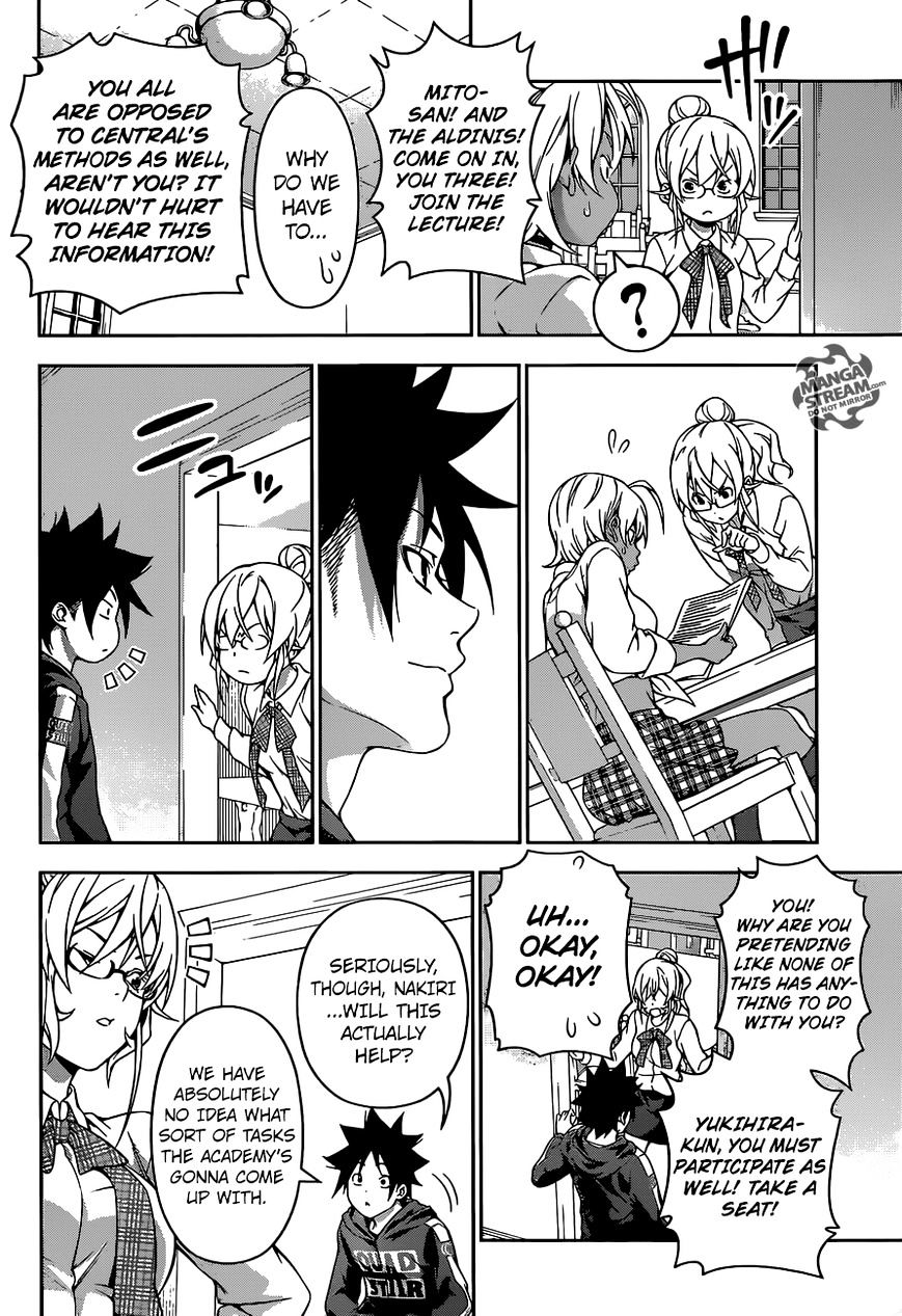 Page 14 of Chapter 172