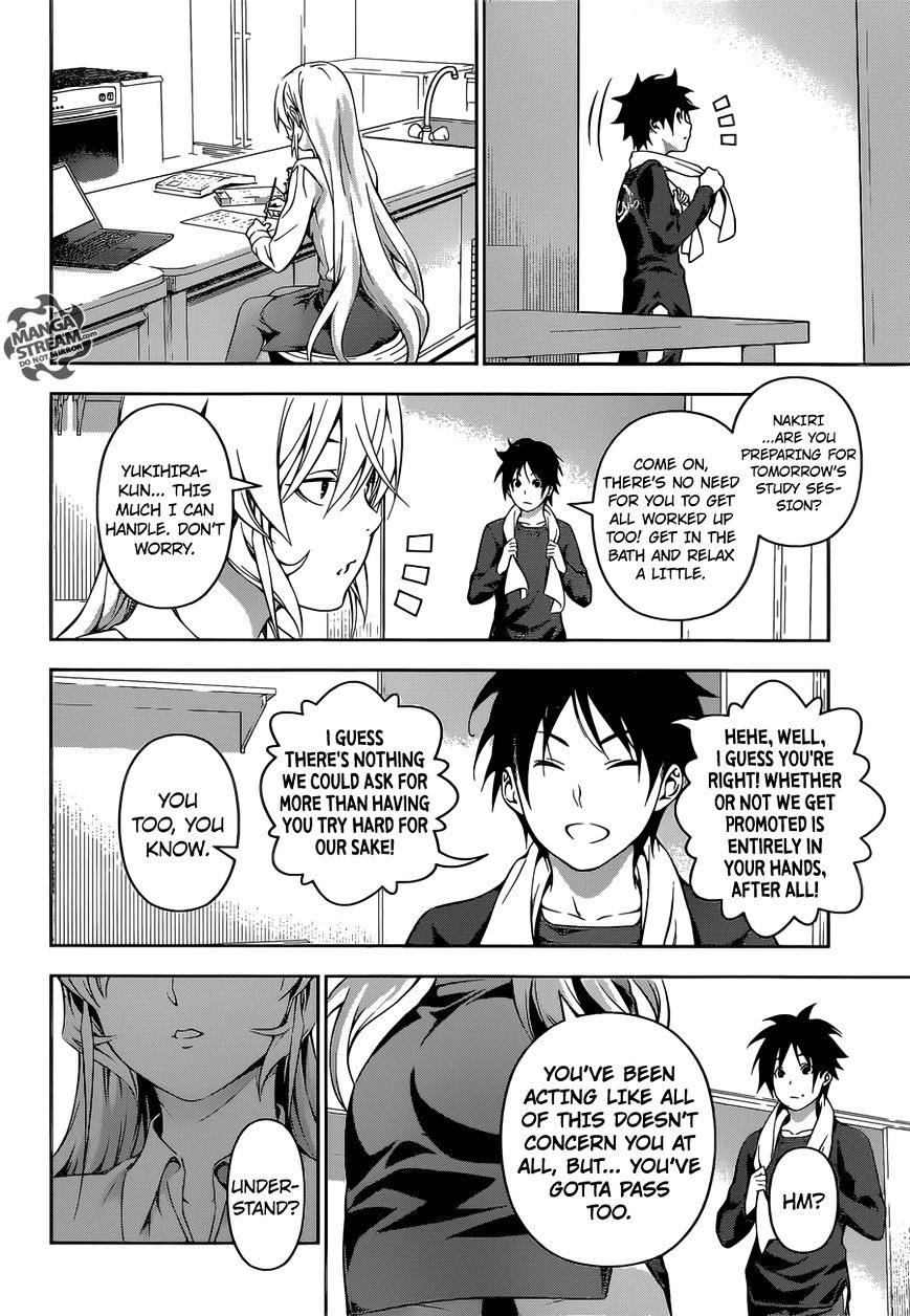 Page 16 of Chapter 172