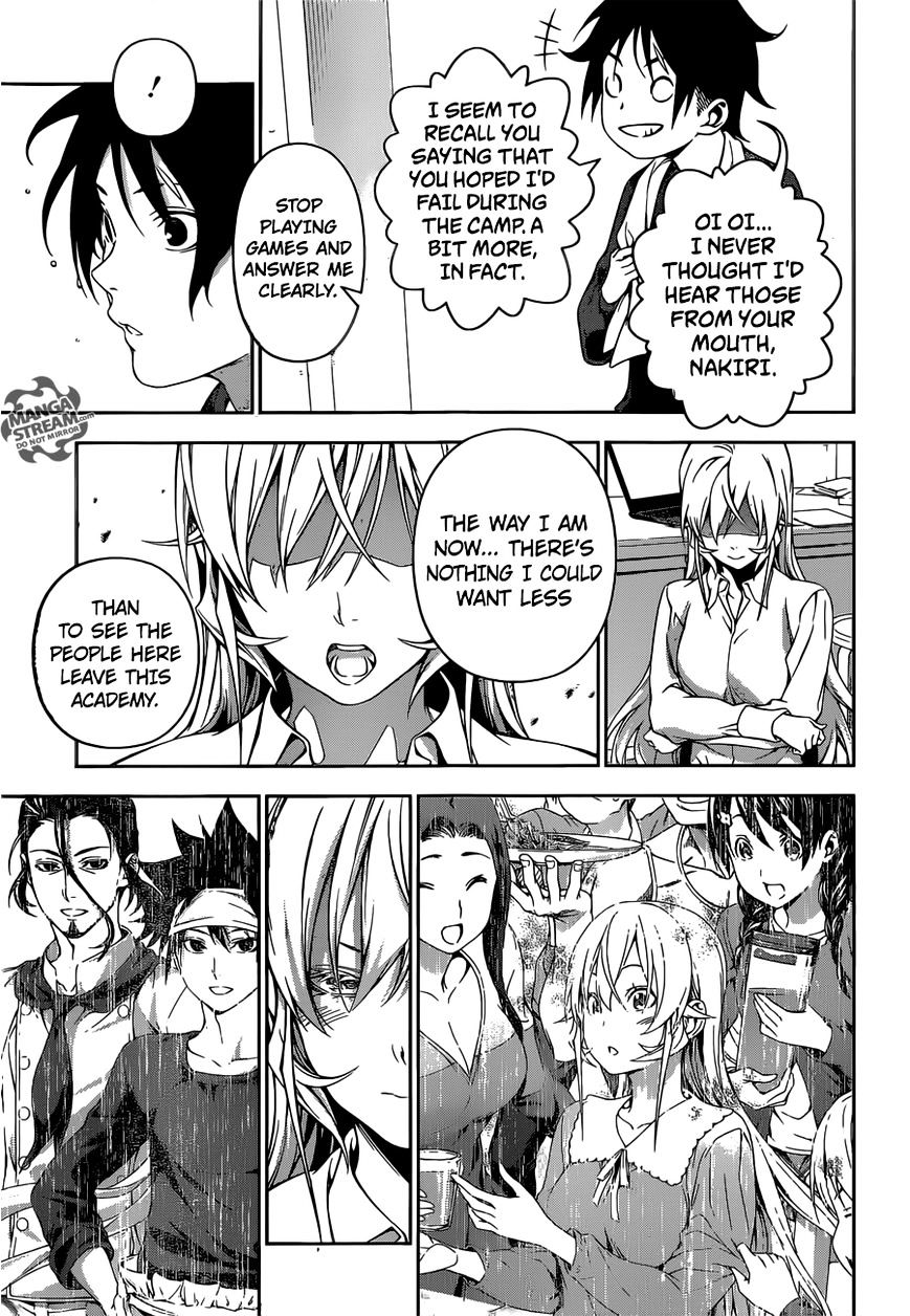 Page 17 of Chapter 172