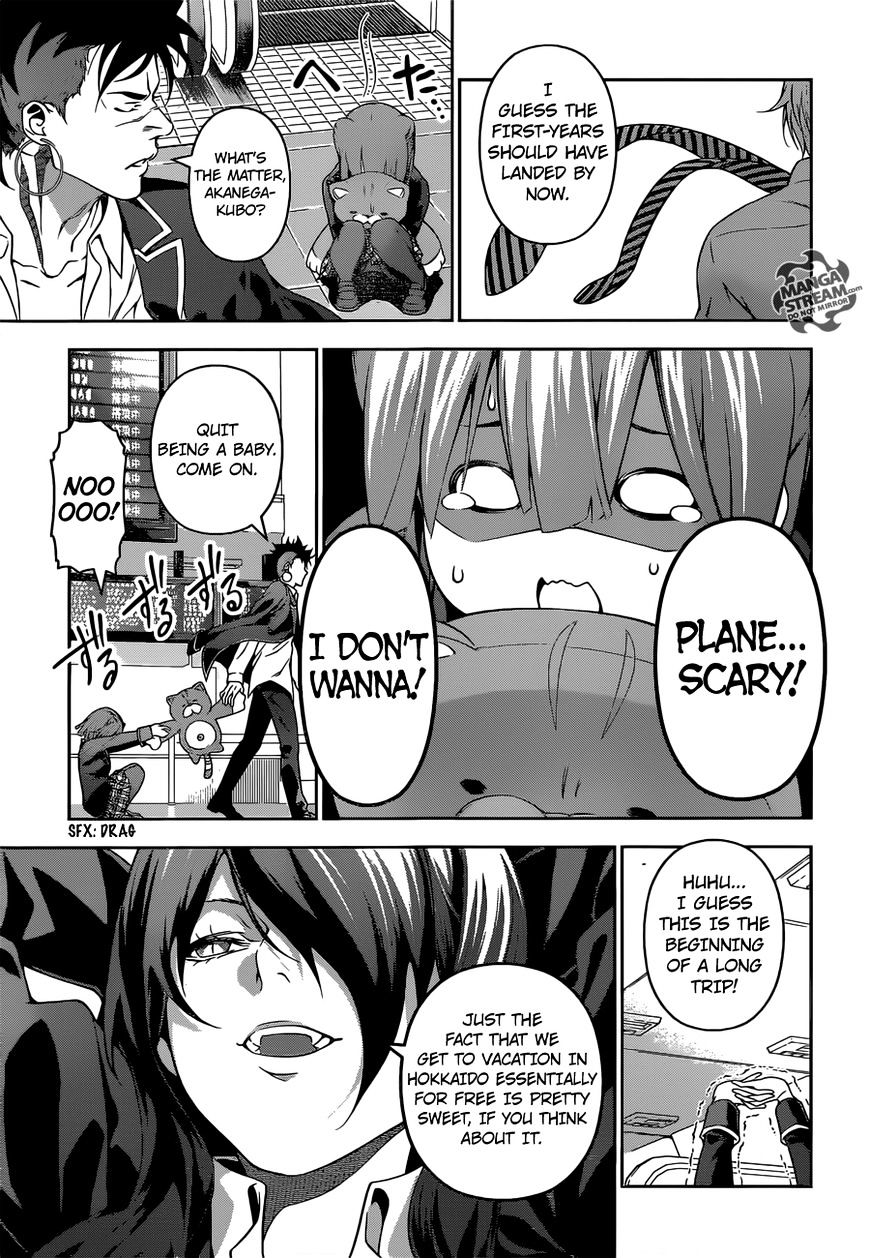 Page 19 of Chapter 172