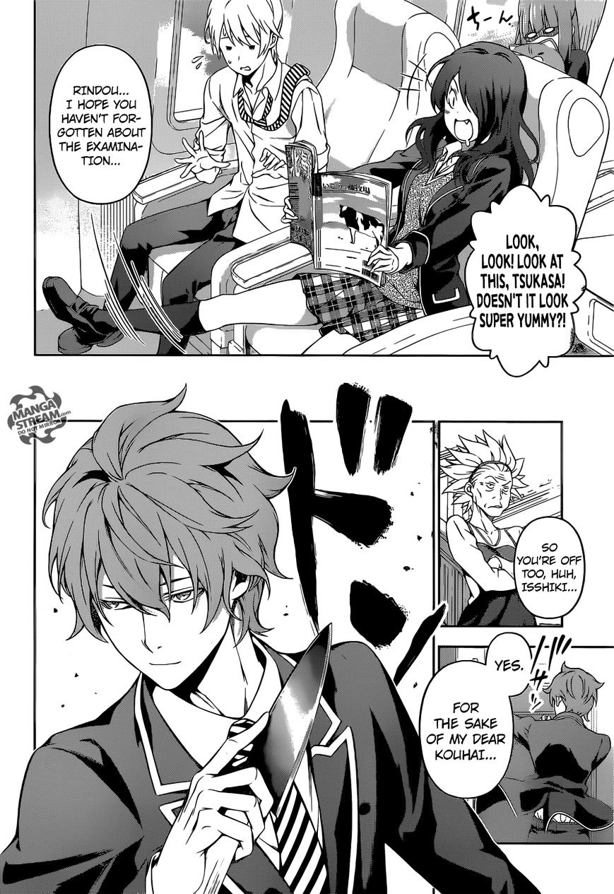 Page 20 of Chapter 172